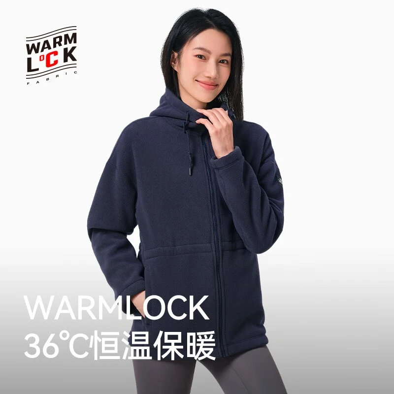 【主播专属】伯希和抓绒衣冬季外套户外休闲12331008