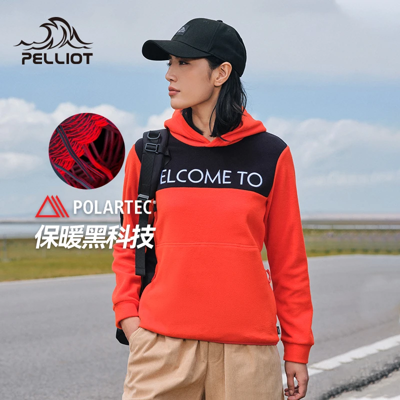 【P系列】伯希和P系列POLARTEC 摇粒绒卫衣女秋冬加厚保暖抓绒衣