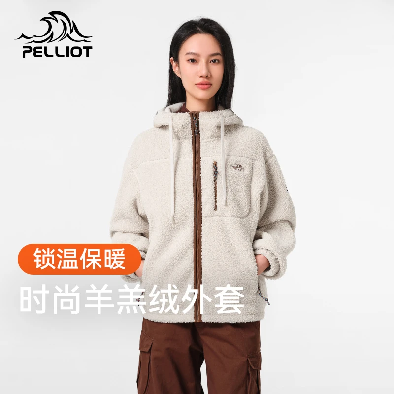 伯希和抓绒衣2023秋冬新款女士户外加厚防风保暖连帽羊羔绒外套男