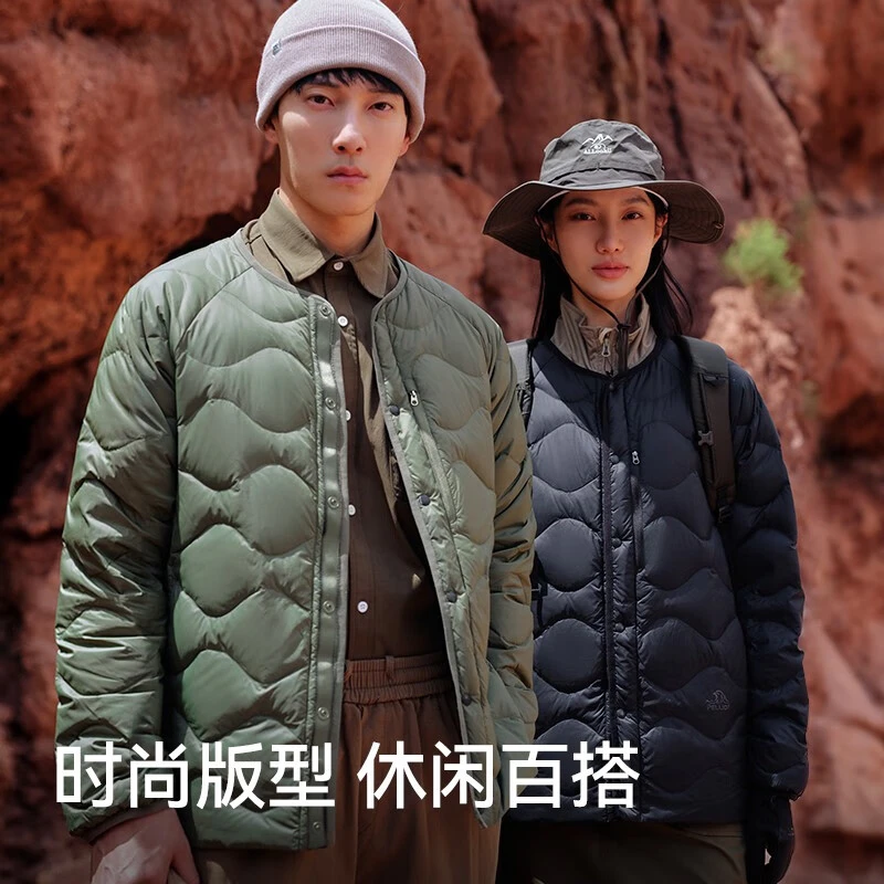 【瑞妮专属】伯希和户外百搭休闲秋冬650蓬鹅绒防寒内胆12340836