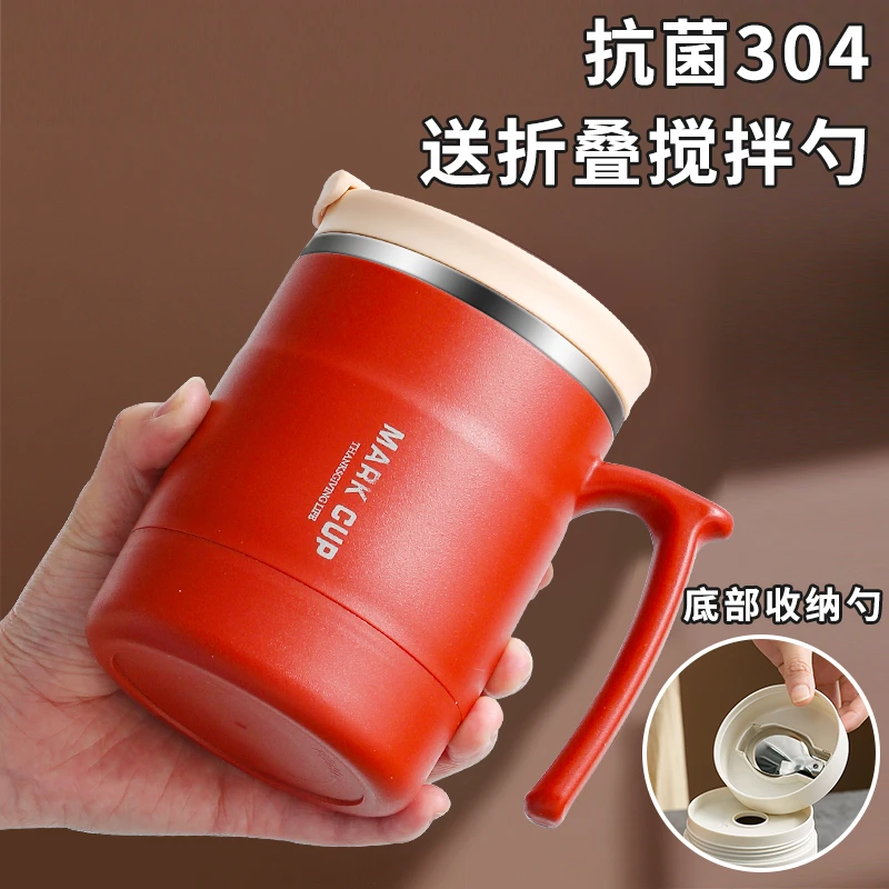 高颜值不锈钢水杯马克杯咖啡杯茶杯女办公室杯子喝水带盖早餐杯