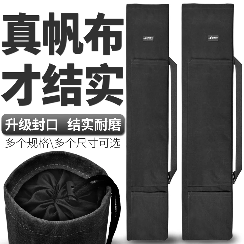 帆布鱼包渔具包收纳袋钓鱼专用鱼竿包背包多功能大容量钓鱼包特价