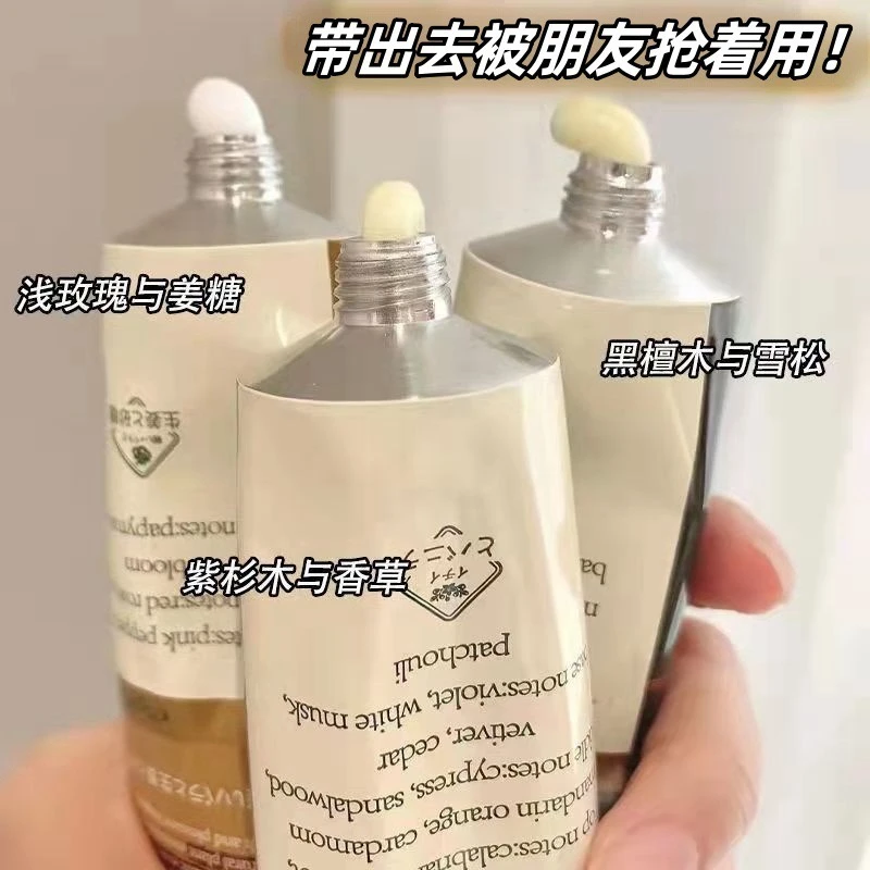 【许愿颜色+对对碰】秋冬护手霜每支75g新老包装多种香味混发