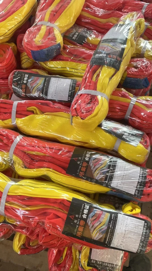 起岳柔性3吨3米双耳吊装带   国标6倍拉力