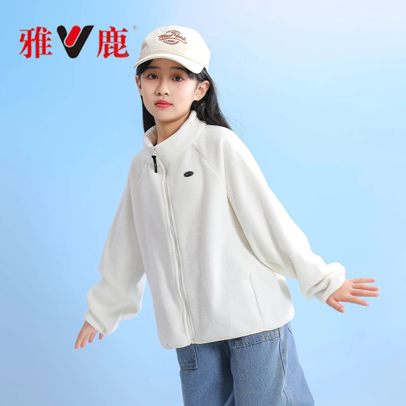 雅鹿/V【摇粒绒内搭】运动长袖外套家居服防风宝宝针织童装潮