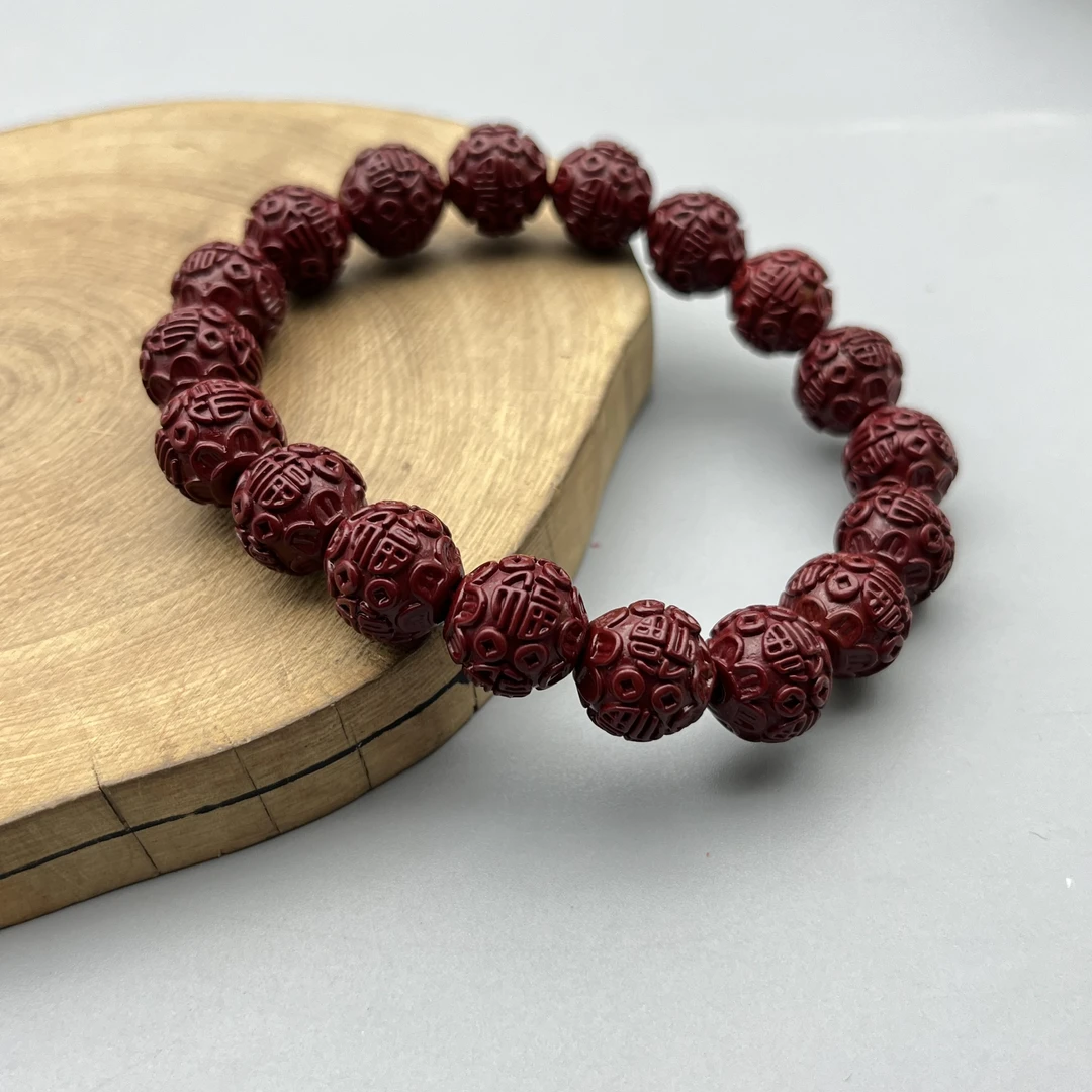 含辰砂工艺品ZA778- 紫色雕刻福字圆珠手串