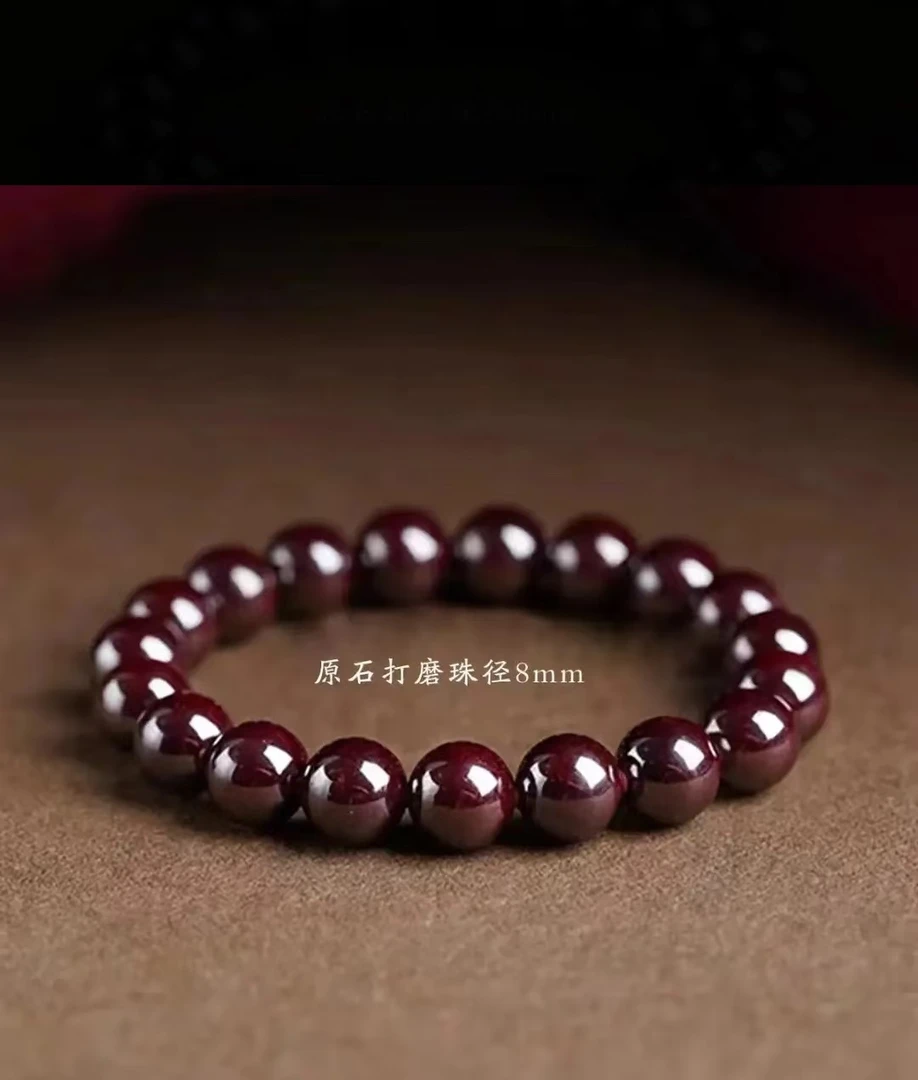 含辰砂工艺品YK026-8mm原矿素珠单圈手串