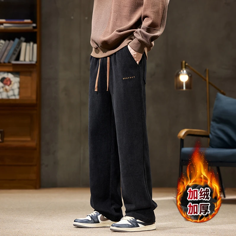 雪尼尔休闲裤男士秋冬加绒直筒宽松工装长裤灯芯绒阔腿运动休闲裤