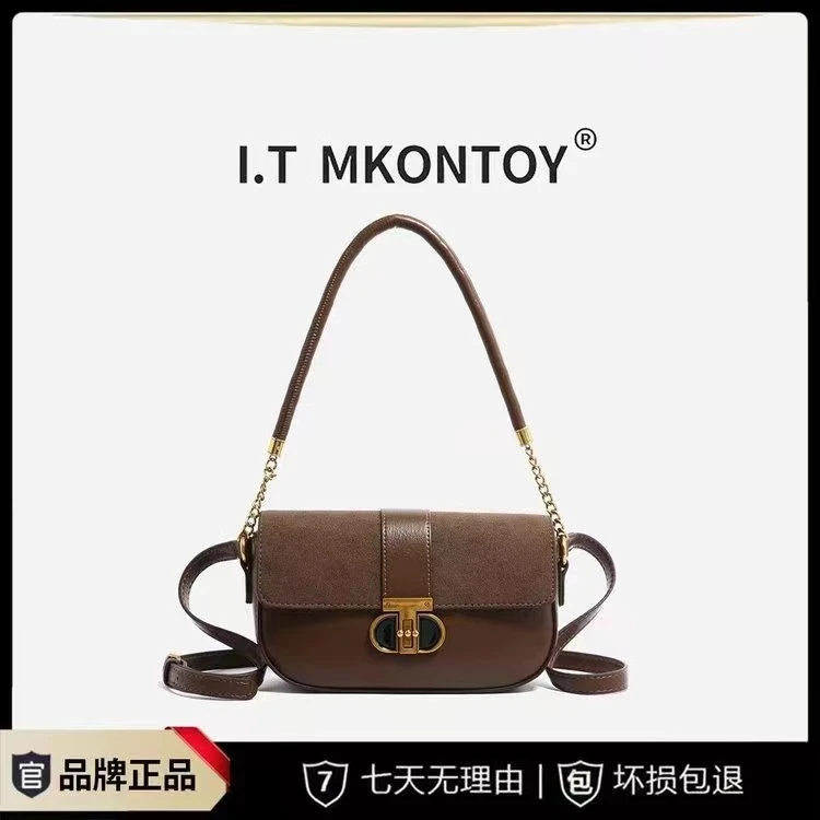 GP2276【小谷哥皮具】【无礼盒】高级质感洋气百搭单肩新款时尚单肩包