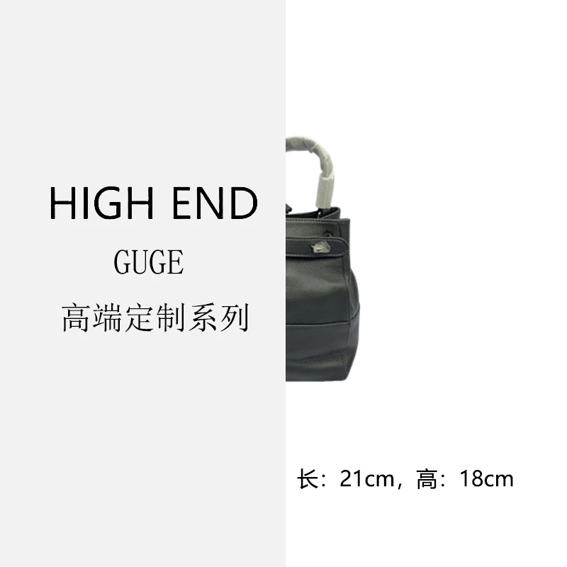 【小谷哥】黑色-8218-真皮女包时尚百搭单肩女包休闲斜跨女士包包