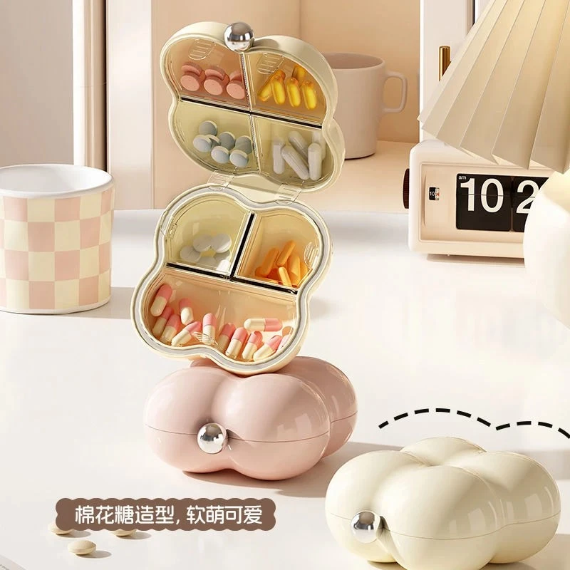 迷你随身便携药盒首饰收纳盒高颜值旅行药丸药片多格分装盒防潮