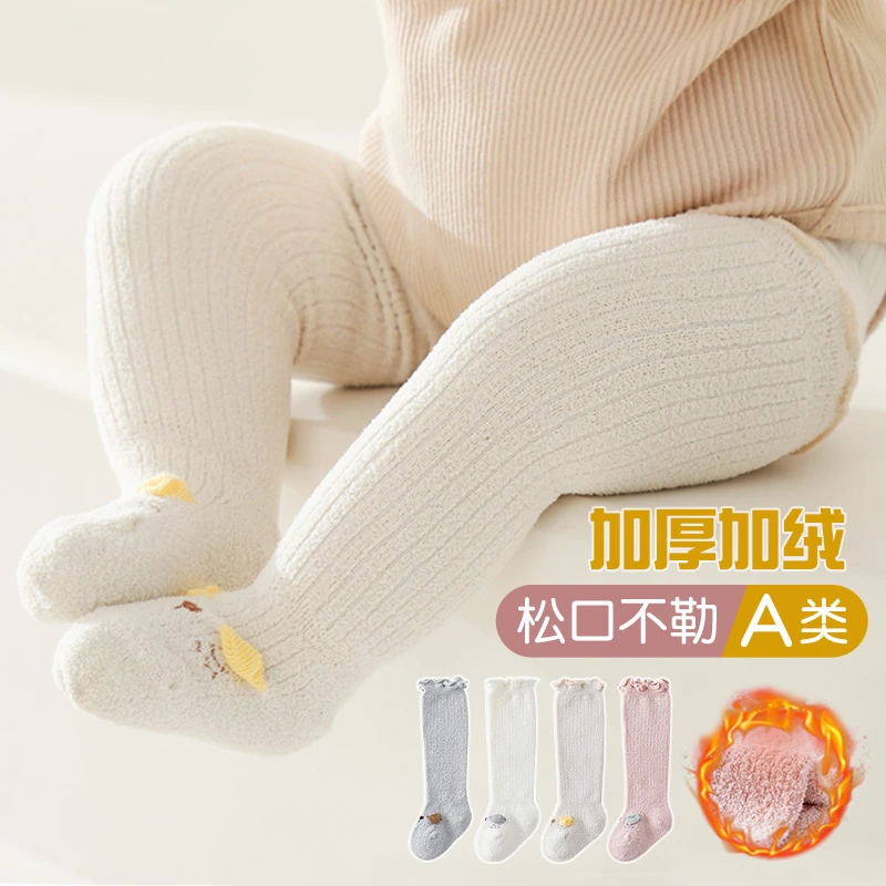 秋冬婴儿长筒袜胖宝宝袜子过膝不勒腿新生儿童女宝高筒袜0-3个月