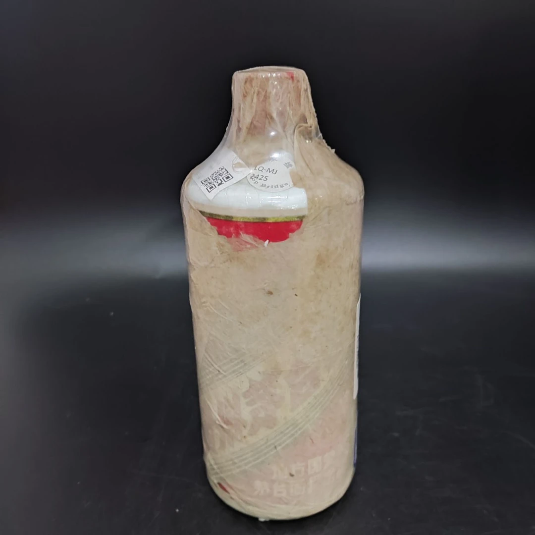MOUTAI/茅台五星茅台地方国营带棉纸1983-1986年-8208号53度540ml