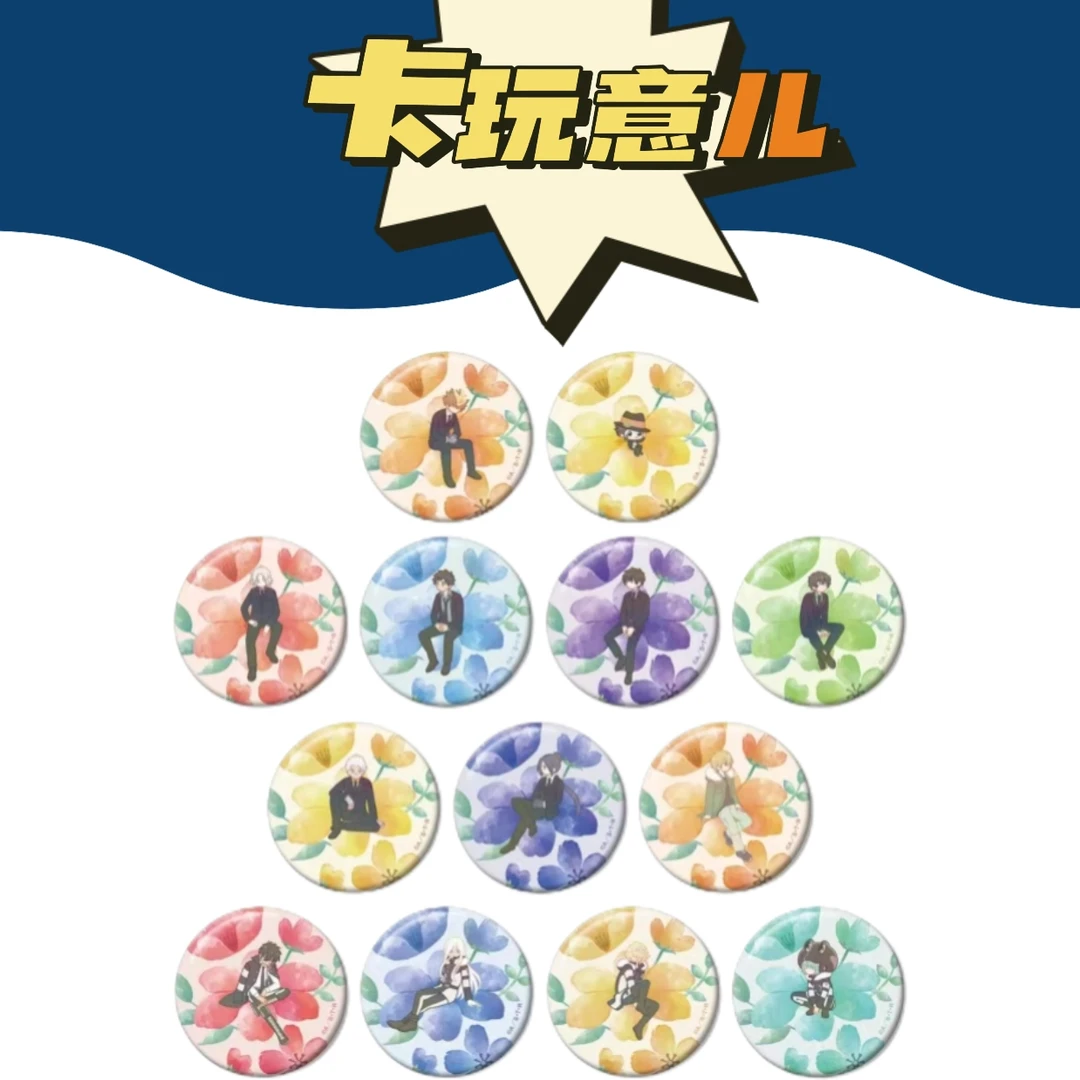 【拆盒】家庭教师 Botania花朵ver吧唧 正版潮流玩具盲盒（盲盒代拆）