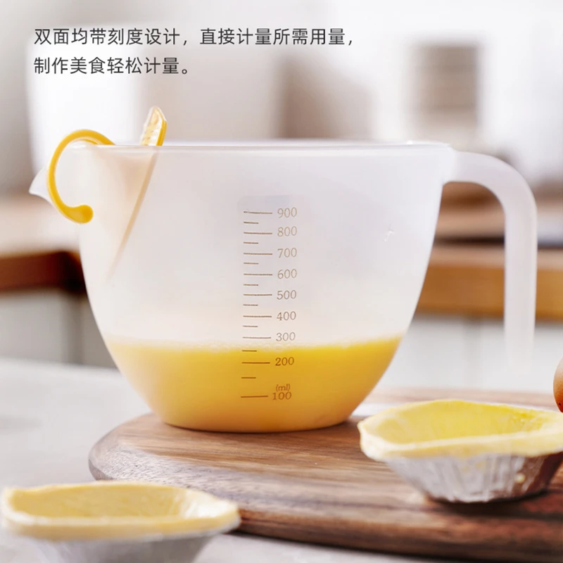 蛋液过滤量杯家用淘米神器大号带刻度量杯烘培大容量多功能