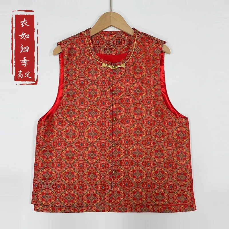 【云舞】1196新中式国风气质休闲百搭复古织锦缎盘扣马甲背心