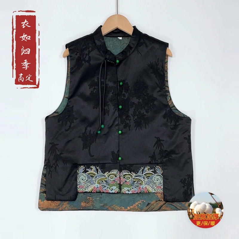 【山河】1229新中式国风气质休闲复古加棉双面双穿加厚保暖马甲背心