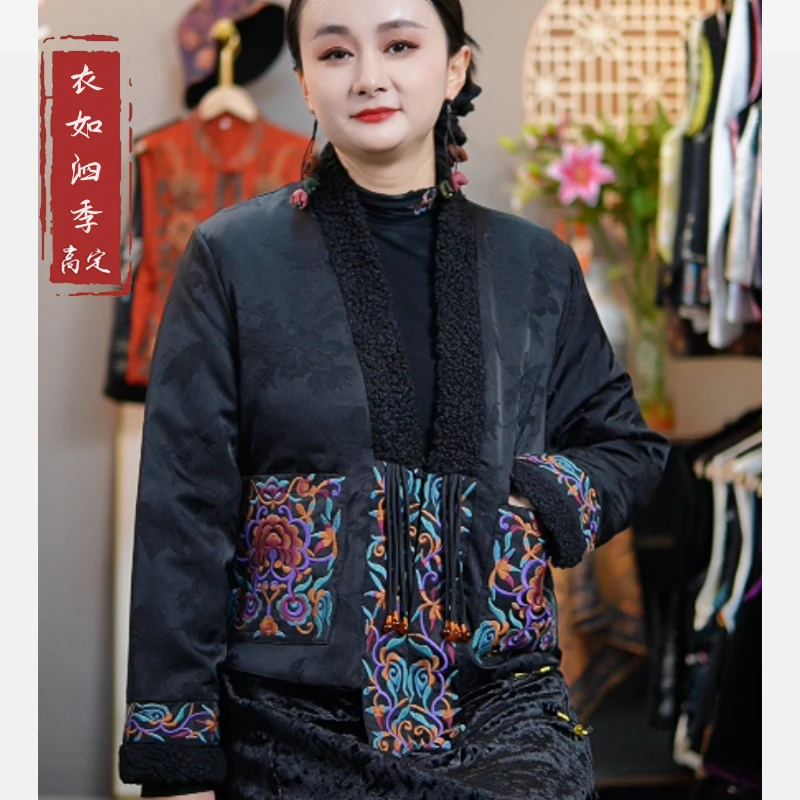 【秋月】1165新中式中国风加棉加厚秋冬撞色气质宽松刺绣外套