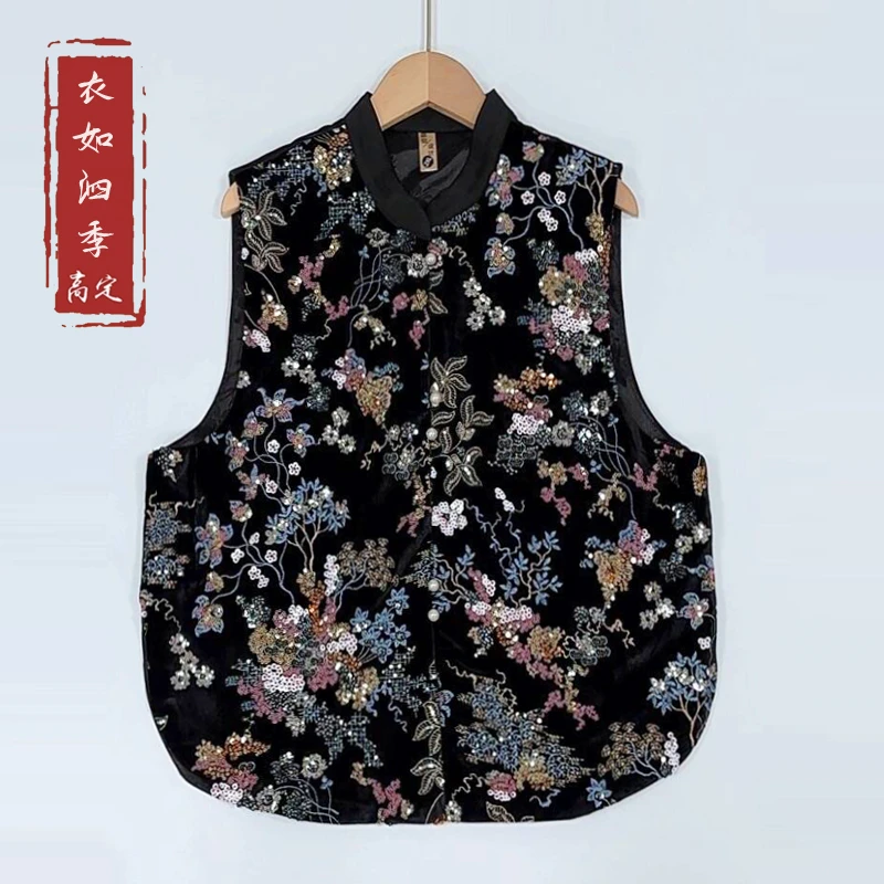 【烟雨】1004秋款新中式国风时尚高定百搭宽松钉珠休闲马甲背心