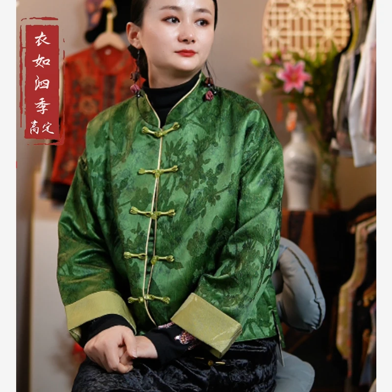 【绿茵】1139秋季新款气质新中式宽松立领重工提花外套上衣