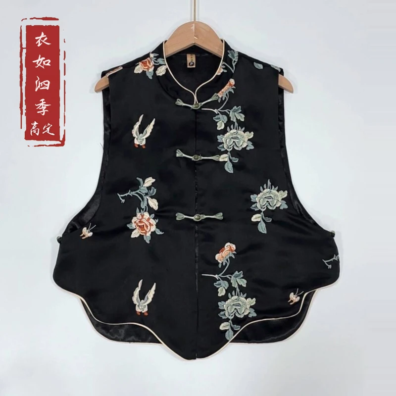 【蝶恋】1118新中式国风重工刺绣气质优雅马甲背心