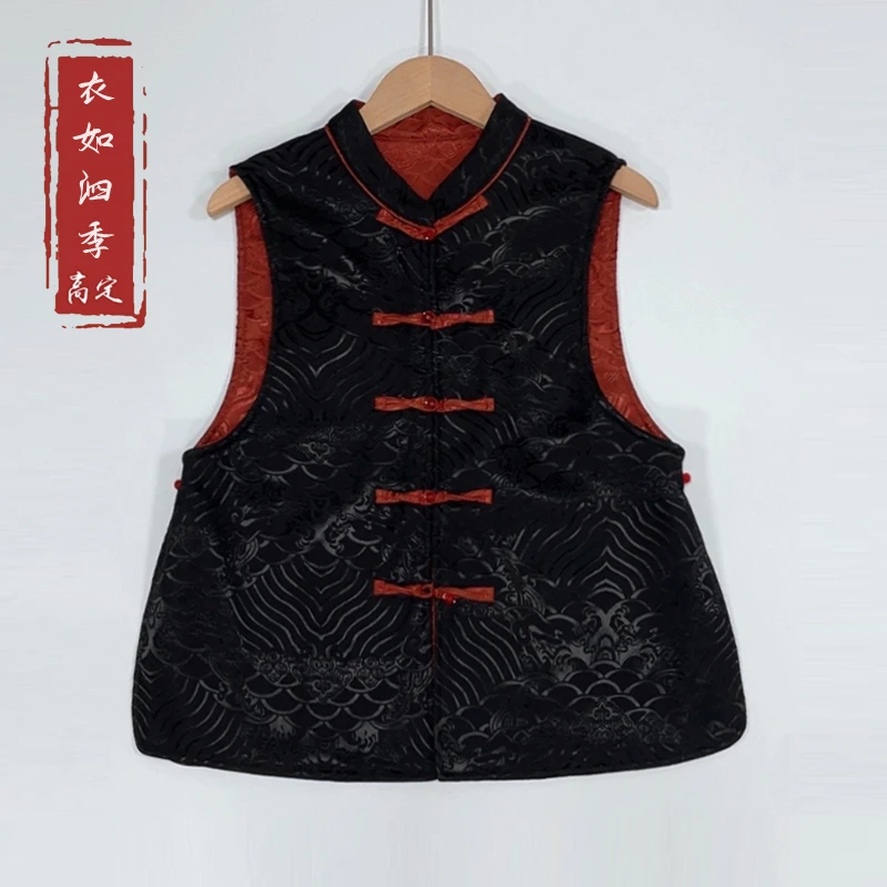 【庆云】1188新中式国风气质休闲百搭复古双面双穿马甲背心