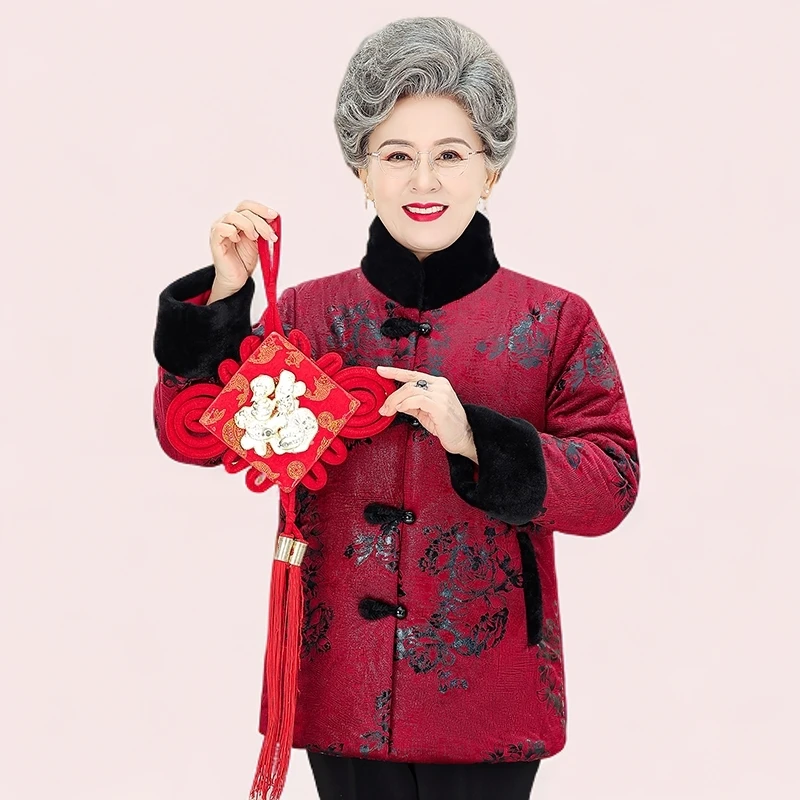 奶奶冬装棉袄中老年人女加绒加厚外套妈妈装冬季棉服婆婆保暖衣服