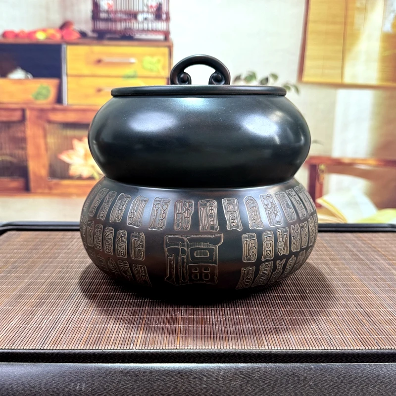 坭兴陶葫芦2斤装黑色茶叶罐复古全手工大号储茶罐茶道中式红泥