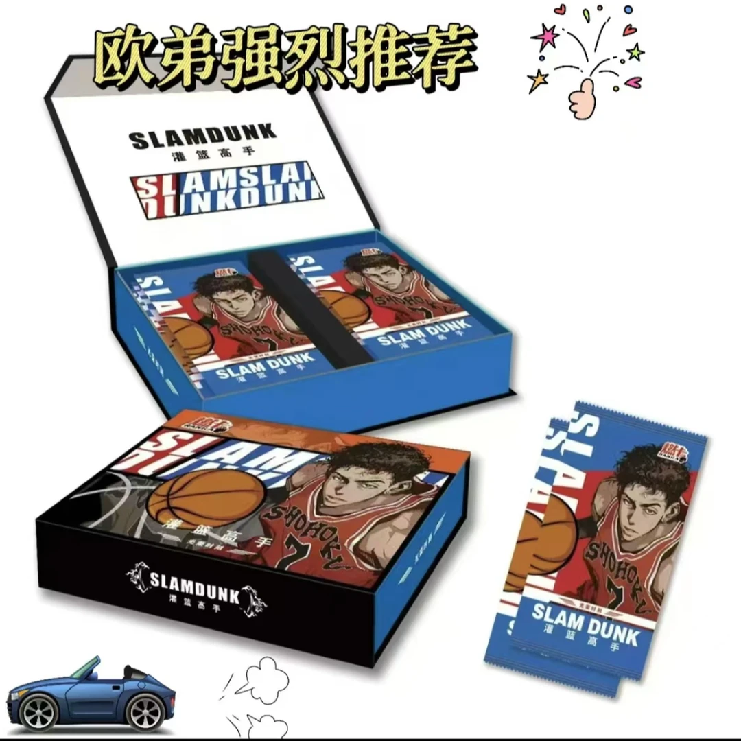 【绿+2黄+1】燃卡第四弹国卡二创收藏卡牌盲盒产品直播代拆