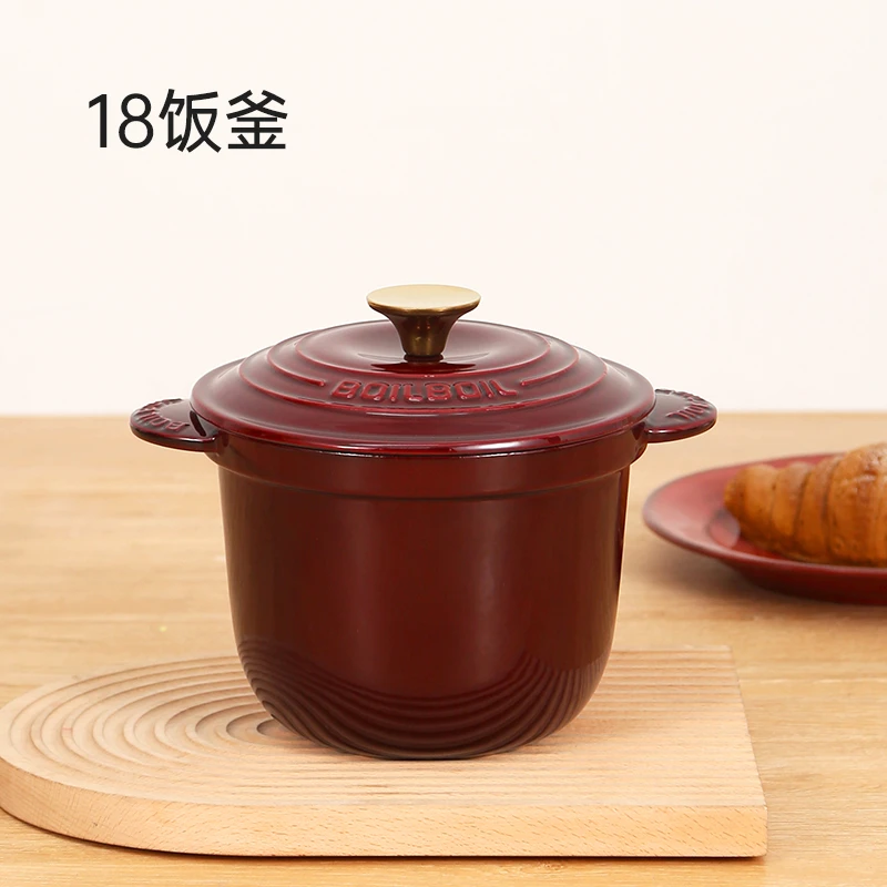 YANZAO/焱造铸铁珐琅锅boilboil  18饭釜