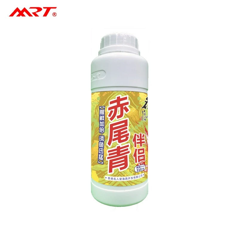 名人堂MRT 赤尾青伴侣饵料鲫鱼饵野钓黑坑散炮拉饵休闲窝料鱼饵