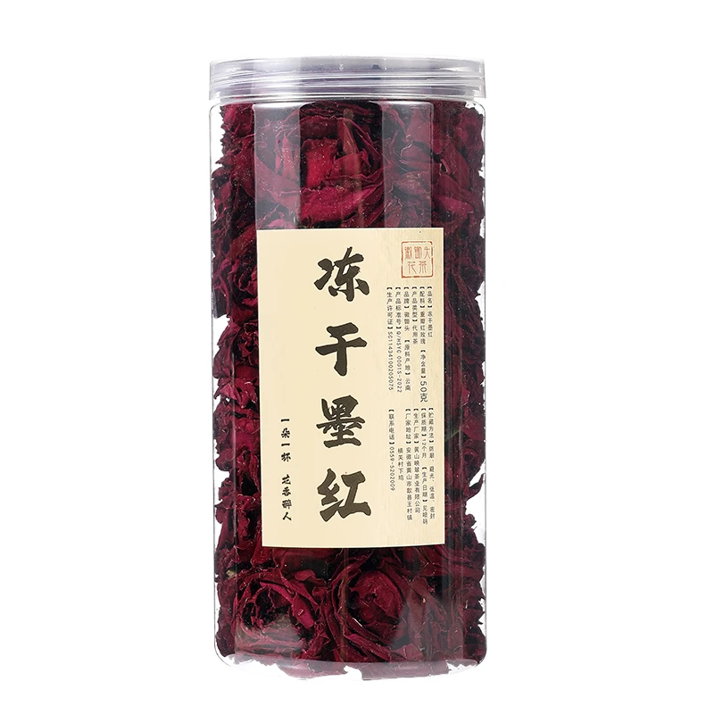 冻干墨红玫瑰  重瓣玫瑰花茶墨红玫瑰手工玫瑰花冠食用玫瑰50g/罐