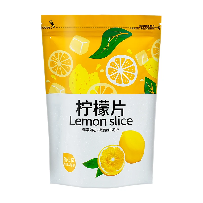 1袋柠檬片