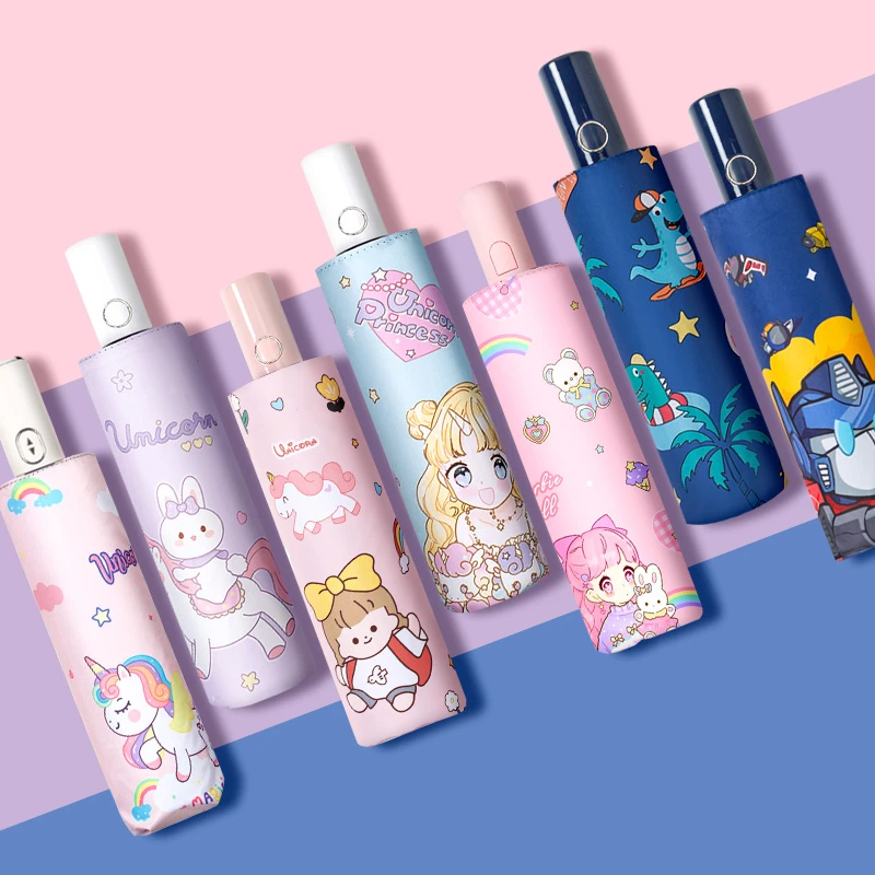 小学初中生安全防反弹自动圆角折叠伞儿童晴雨伞两用雨伞太阳伞男