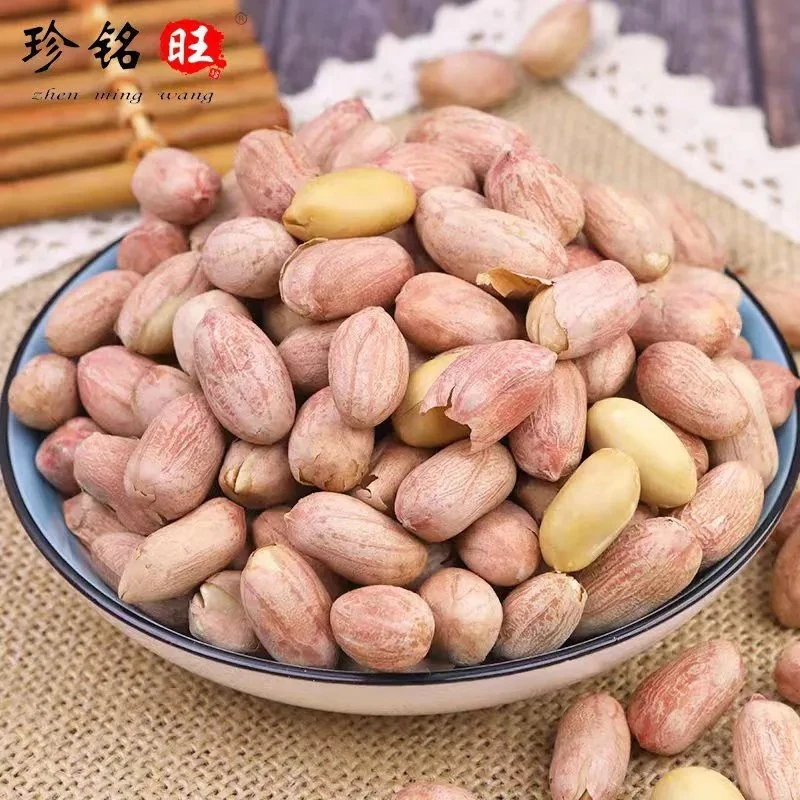 珍铭旺花生系列五香老酒咸味花生盒装开袋即食解馋休闲零食小吃