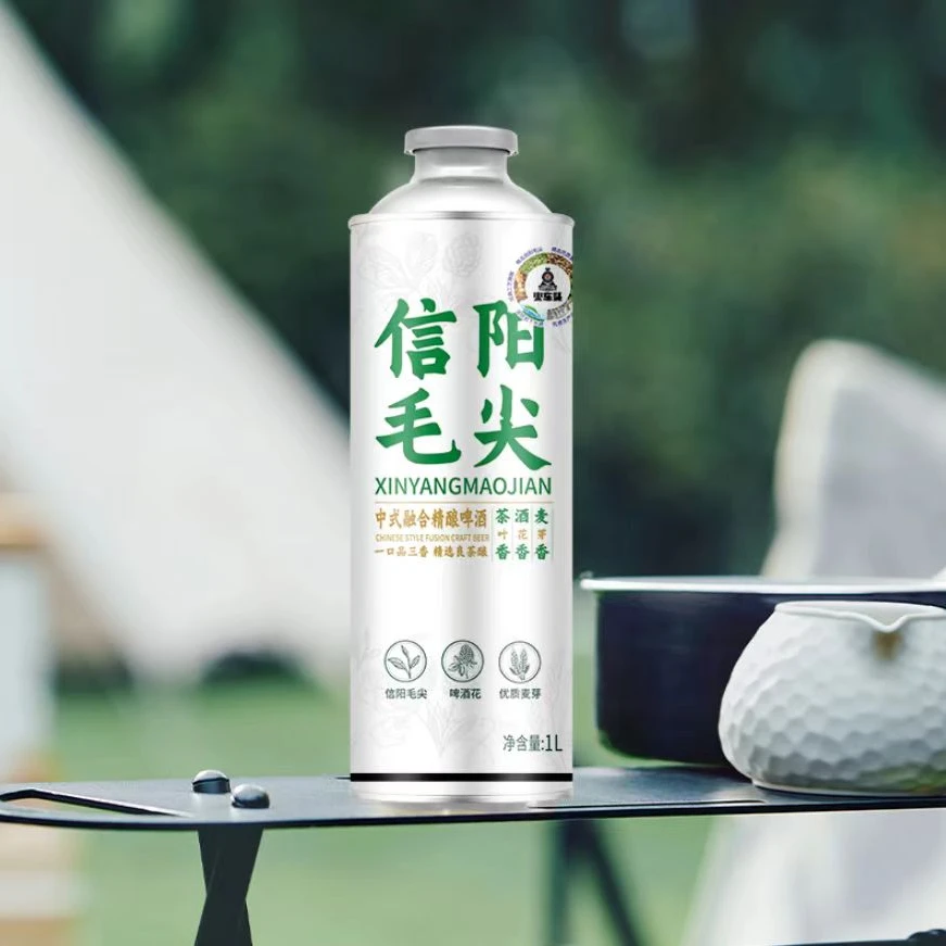 火车头信阳毛尖精酿啤酒茶香麦香酒香 柔和清甜回甘