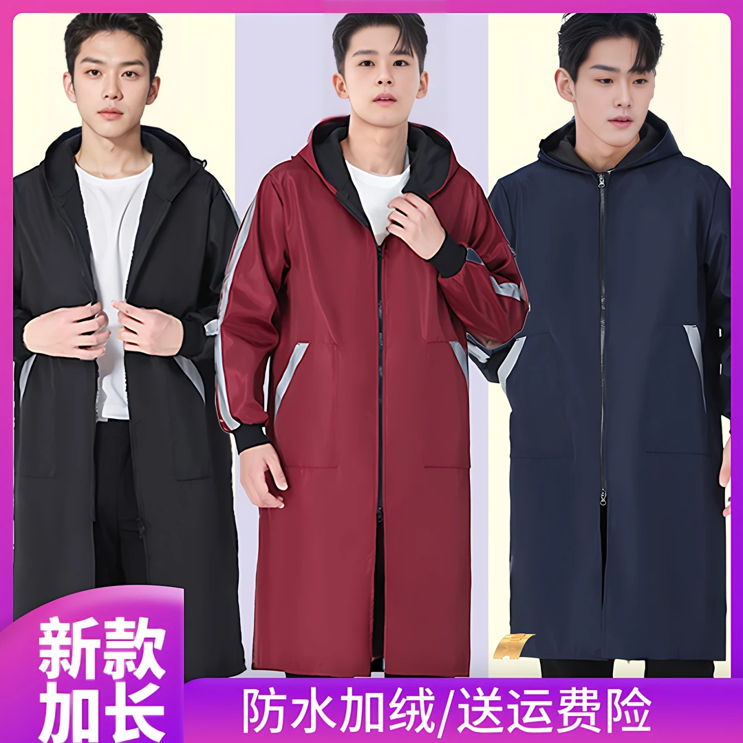 加长款加绒罩衣女大人冬季加厚双头拉链工作服外套厨房男长袖围裙