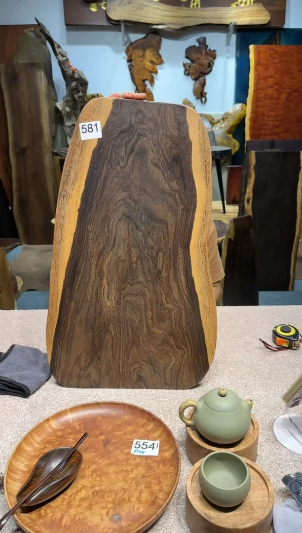 【闪购商品】风车木(黑檀木)581