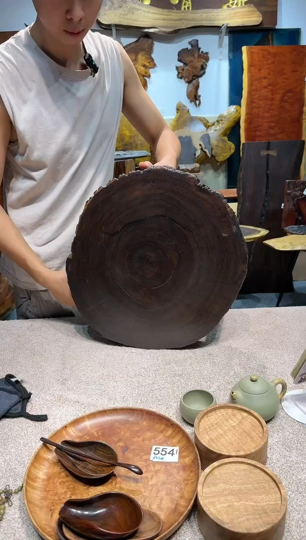 【闪购商品】风车木(黑檀木)带3个铁艺固定支架556