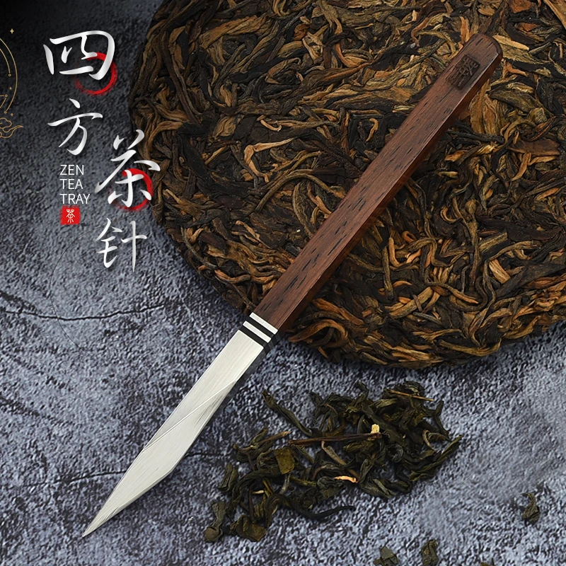黑檀实木普洱茶刀茶针手工撬茶锥茶饼沱茶砖不锈钢开茶器茶道配件