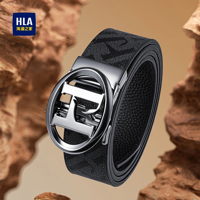 海澜之家皮带男款真皮自动扣款腰带休闲裤带生日礼物送男友送爸爸
