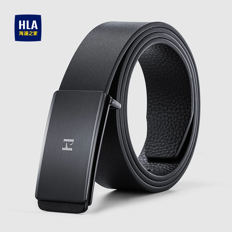 海澜之家皮带男款真牛皮板扣男士腰带百搭裤带生日礼物送男友老公