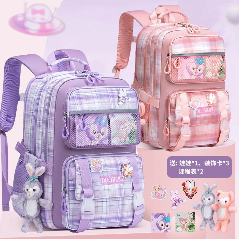 星黛露书包女生小学生一二三到六年级初中生超轻便新款背包女2023