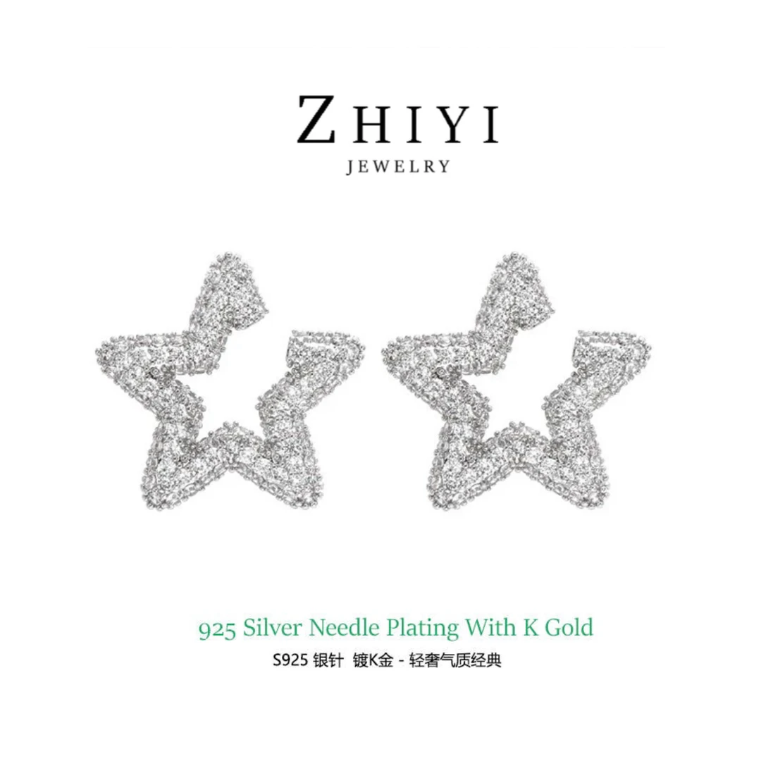星星轻奢锆石高级感五角星时尚百搭耳钉0036