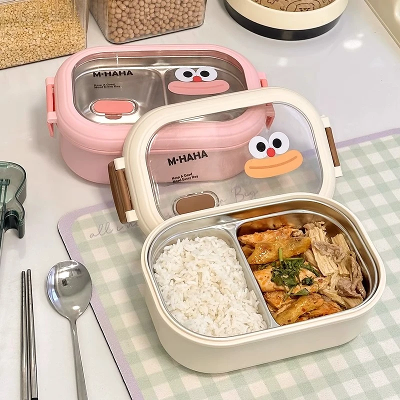 吉祥草不锈钢饭盒保温分格盒上班族学生初中生儿童食堂打饭便当盒