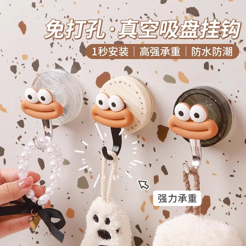 吉祥草真空免打孔吸盘挂钩强力承重粘钩厨房浴室无痕卫生间壁挂钩