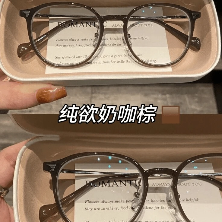 素颜神器装饰眼镜冷茶色圆形小细框TR90超轻眼镜框女可配度数近视