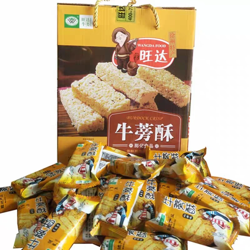 旺达牛蒡酥518克特色糕点膳食纤维休闲零食小吃徐州特产营养食用