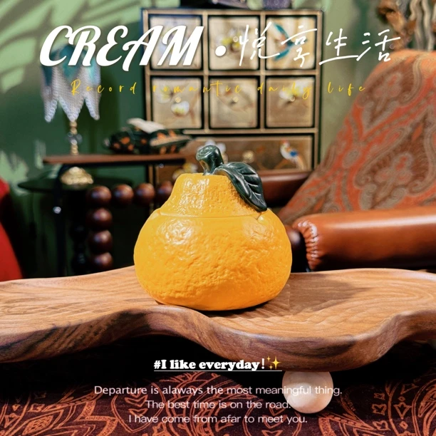 【陶制】丑橘大吉大利陶瓷烟灰缸家用带盖个性装饰摆件防风创意