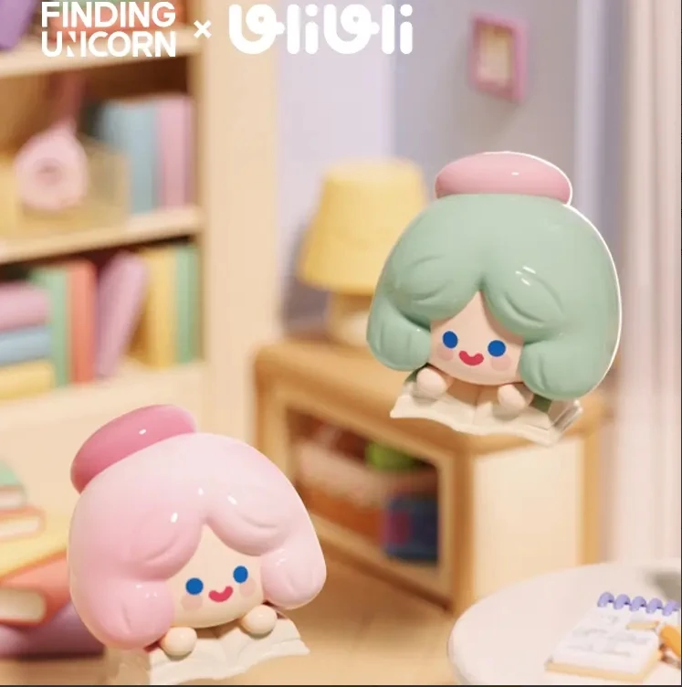 【拆盒】可爱寻找独角兽新品U粒畅享人生系列潮玩摆件